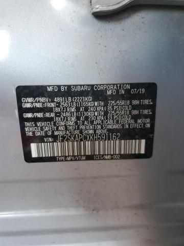 2019 Subaru Forester Sport