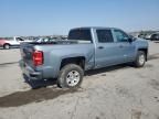 2016 Chevrolet Silverado C1500 LT