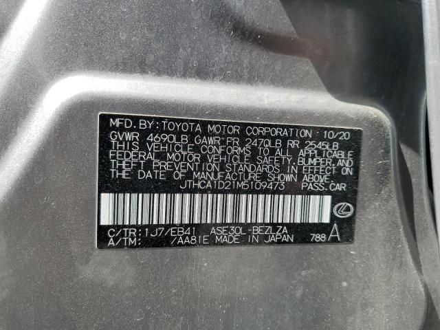 2021 Lexus IS 300