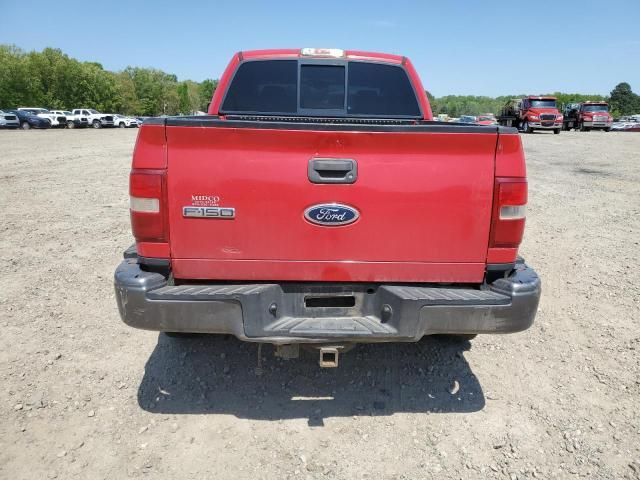 2005 Ford F150