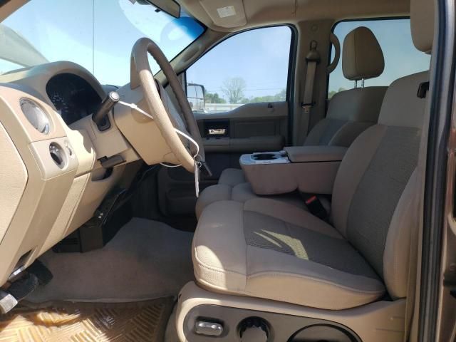 2005 Ford F150 Supercrew