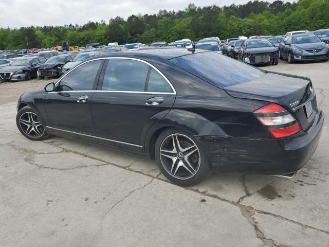 2007 Mercedes-Benz S 550