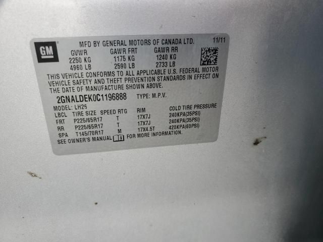 2012 Chevrolet Equinox LT
