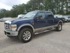 2009 Ford F250 Super Duty