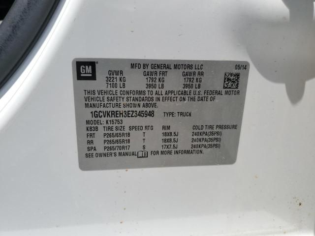 2014 Chevrolet Silverado K1500 LT