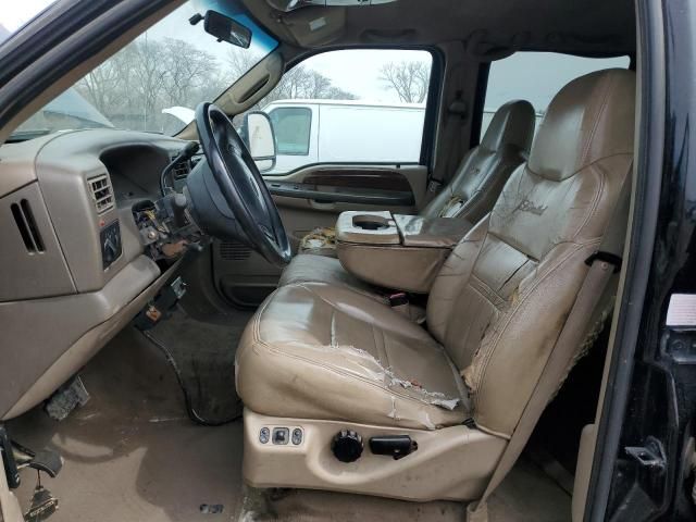 2003 Ford F250 Super Duty