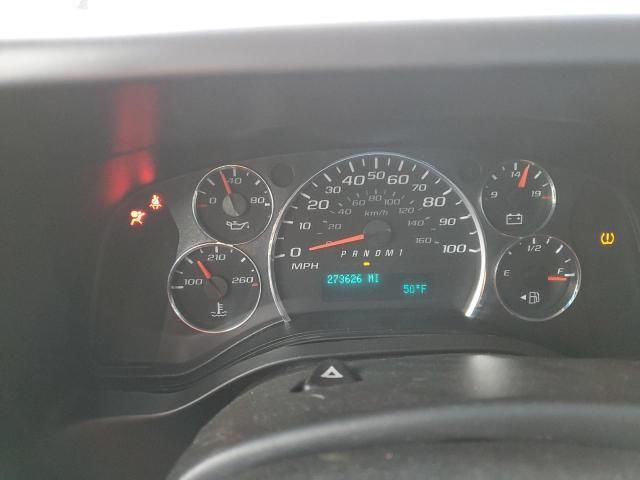 2017 Chevrolet Express G2500