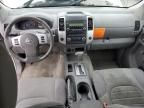 2015 Nissan Frontier S