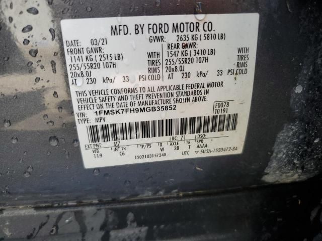 2021 Ford Explorer Limited
