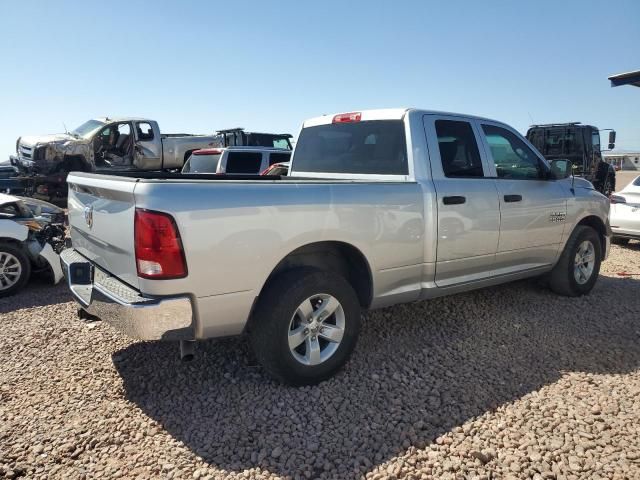 2017 Dodge RAM 1500 ST