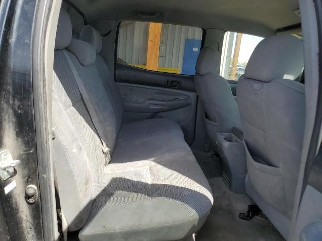 2005 Toyota Tacoma Double Cab Long BED