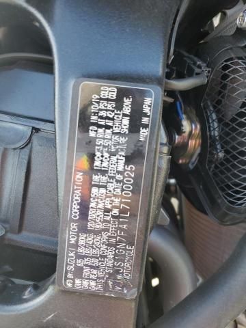 2020 Suzuki GSX-R600