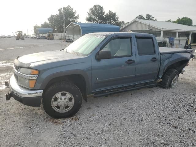 2006 Chevrolet Colorado