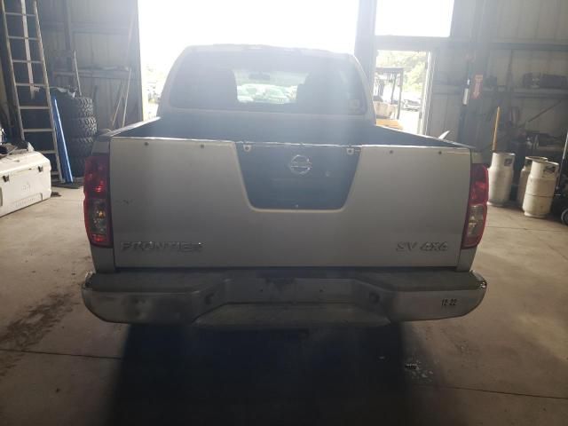 2013 Nissan Frontier S