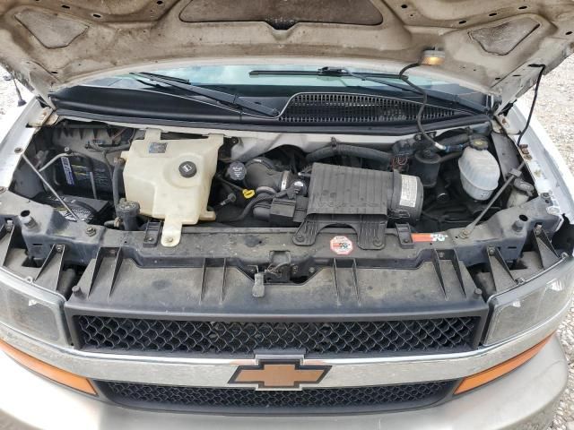 2005 Chevrolet Express G1500