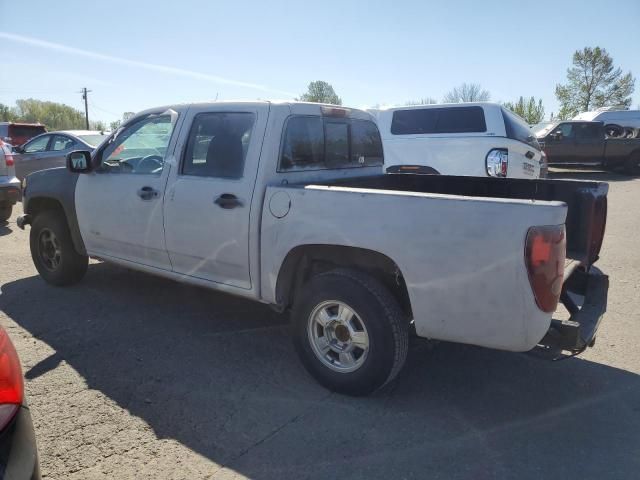2005 Chevrolet Colorado