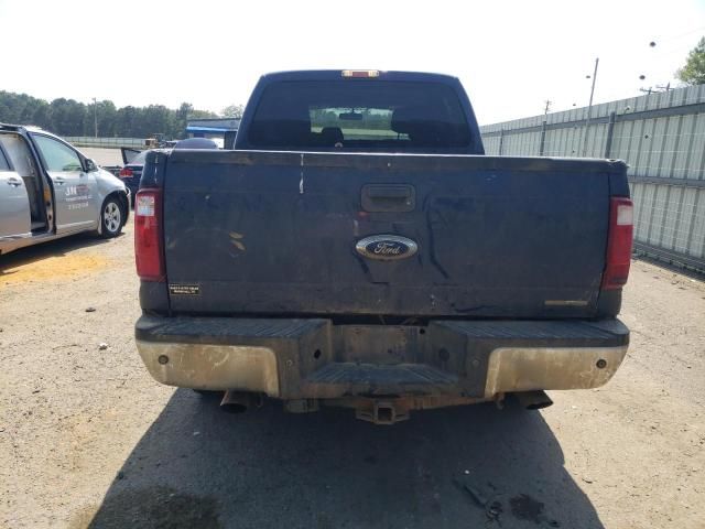 2016 Ford F250 Super Duty