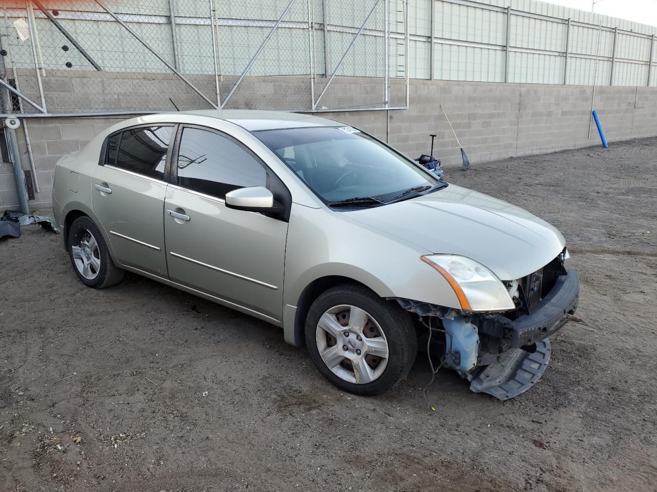 2008 Nissan Sentra 2.0