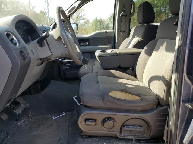 2005 Ford F150 Supercrew