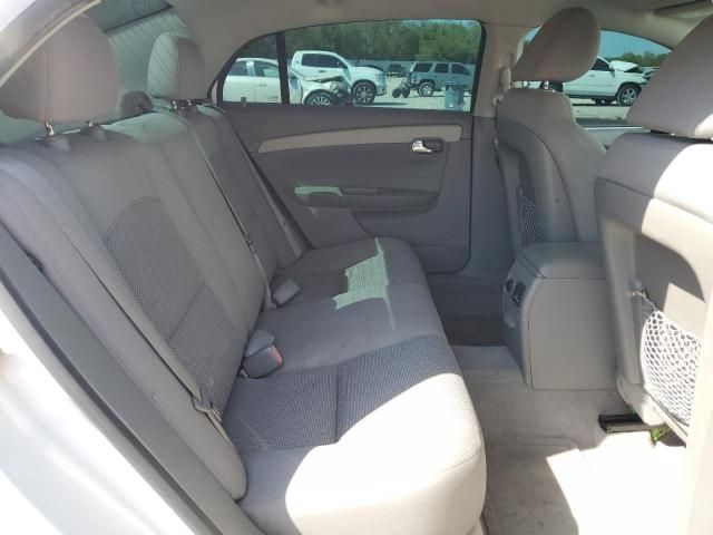 2012 Chevrolet Malibu 1LT