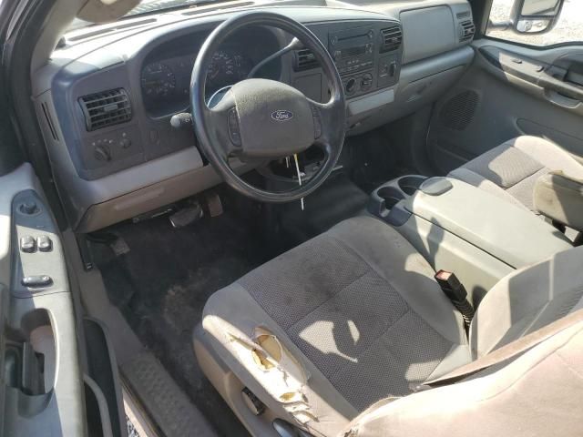 2006 Ford F250 Super Duty