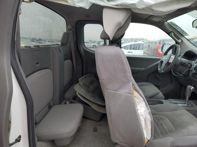 2015 Nissan Frontier S