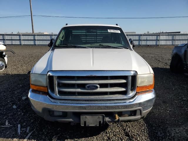 1999 Ford F250 Super Duty