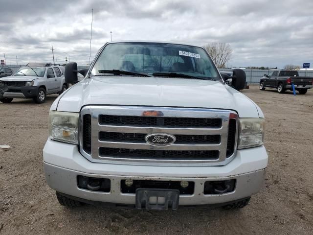 2006 Ford F250 Super Duty