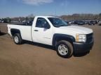 2011 Chevrolet Silverado K1500