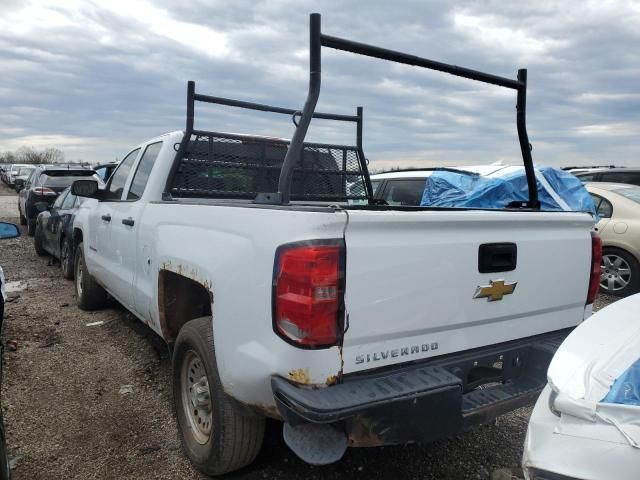 2015 Chevrolet Silverado C1500