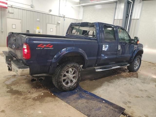 2008 Ford F250 Super Duty
