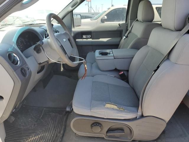 2005 Ford F150