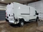 2025 Dodge RAM Promaster 2500 2500 High