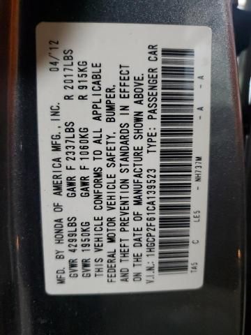 2012 Honda Accord SE