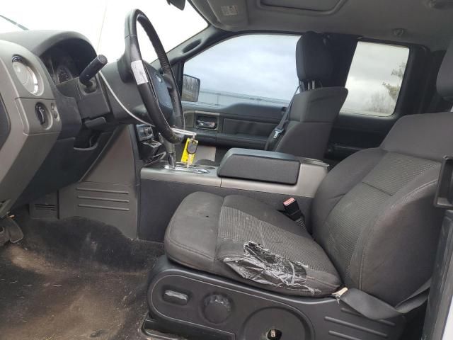 2005 Ford F150