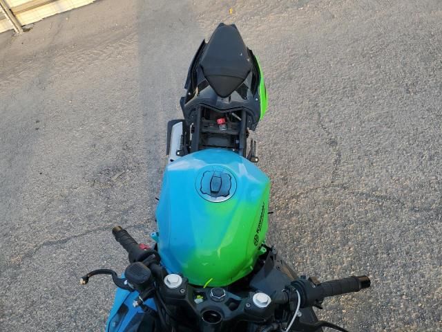2023 Kawasaki EX400