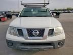 2014 Nissan Frontier S