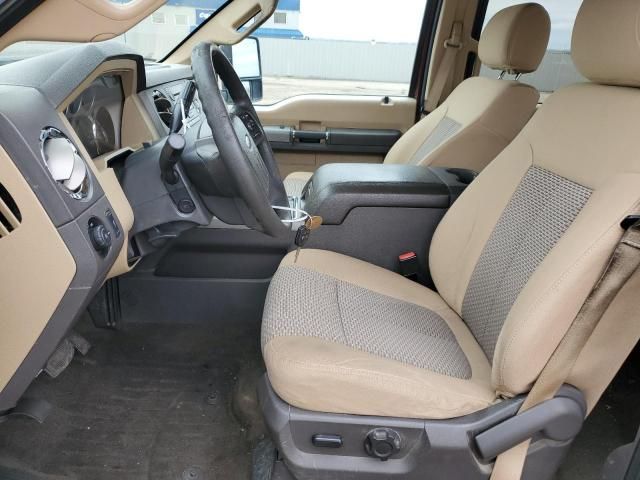 2016 Ford F250 Super Duty