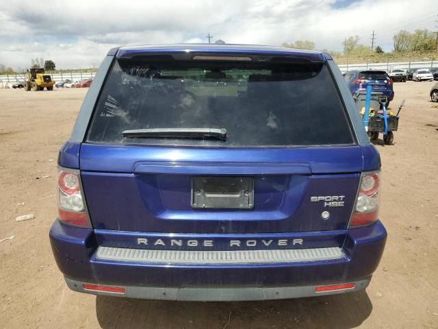 2010 Land Rover Range Rover Sport LUX