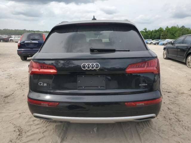 2020 Audi Q5 Premium Plus