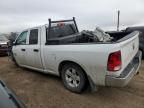2017 Dodge RAM 1500 ST