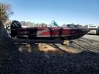 2016 Lund Boat