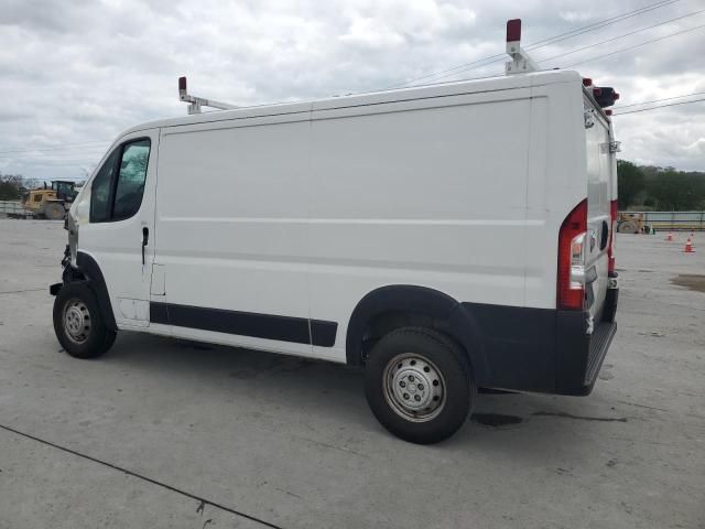 2023 Dodge RAM Promaster 2500 2500 Standard