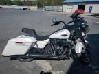2024 Harley-Davidson Fltrx