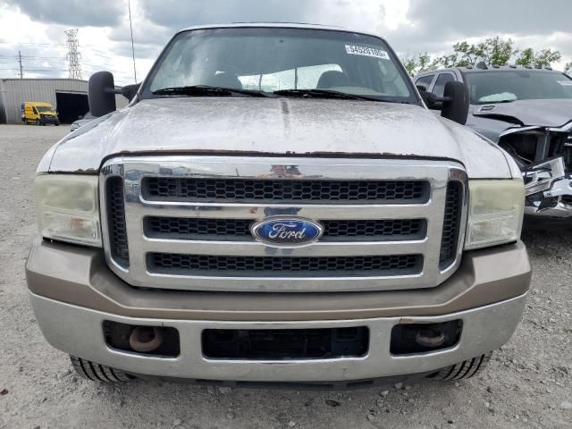 2005 Ford F350 SRW Super Duty