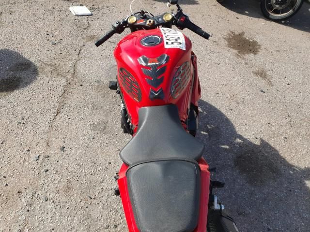 2017 Suzuki GSX-R1000