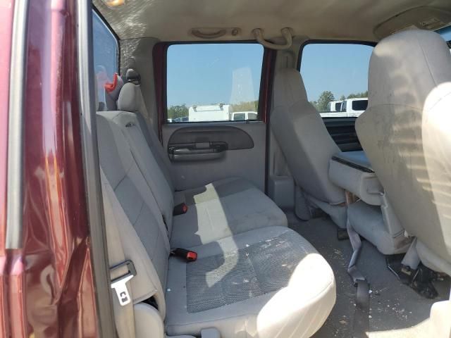 2005 Ford F250 Super Duty