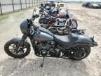 2025 Harley-Davidson Fxlrs