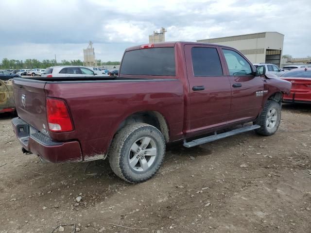 2017 Dodge RAM 1500 ST