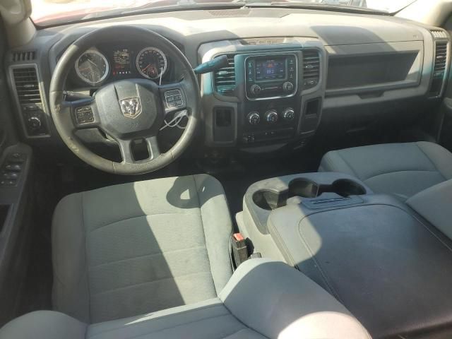 2013 Dodge RAM 1500 ST